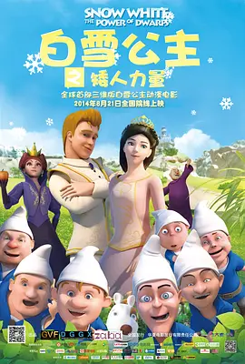 正在播放国产一区